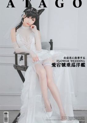 777影视在线_BD英语全集免费观看